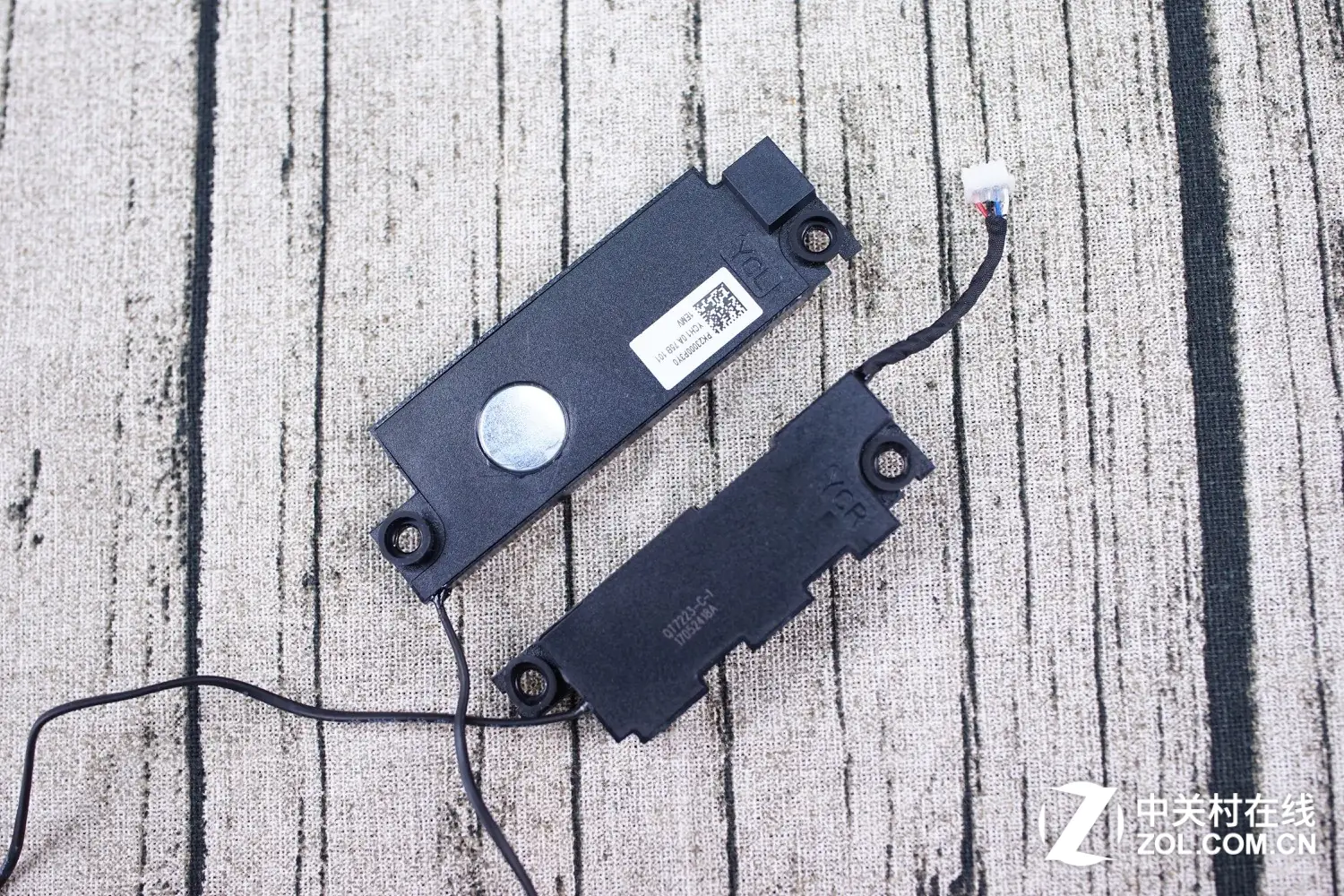 Loudspeaker module