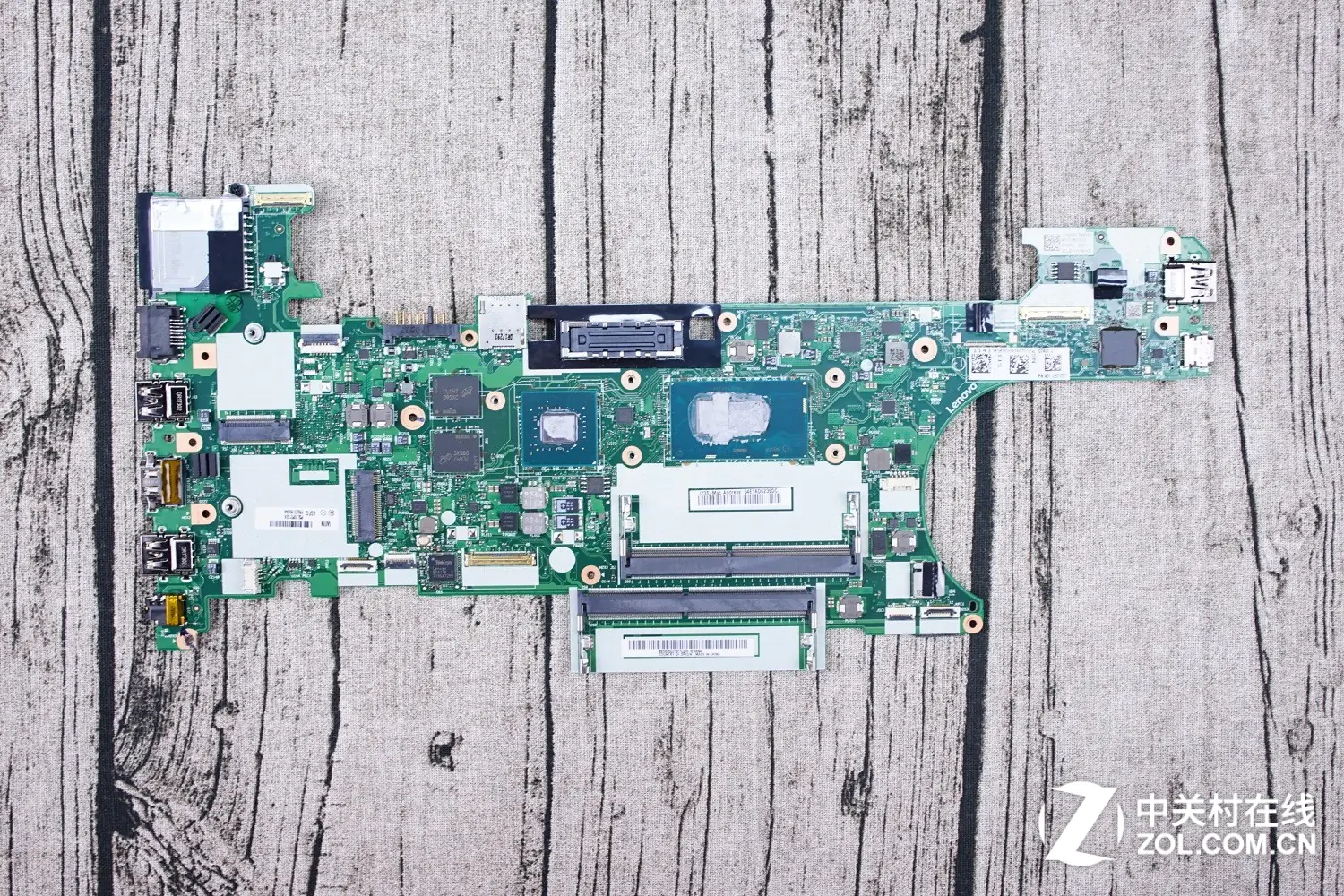Remove the motherboard