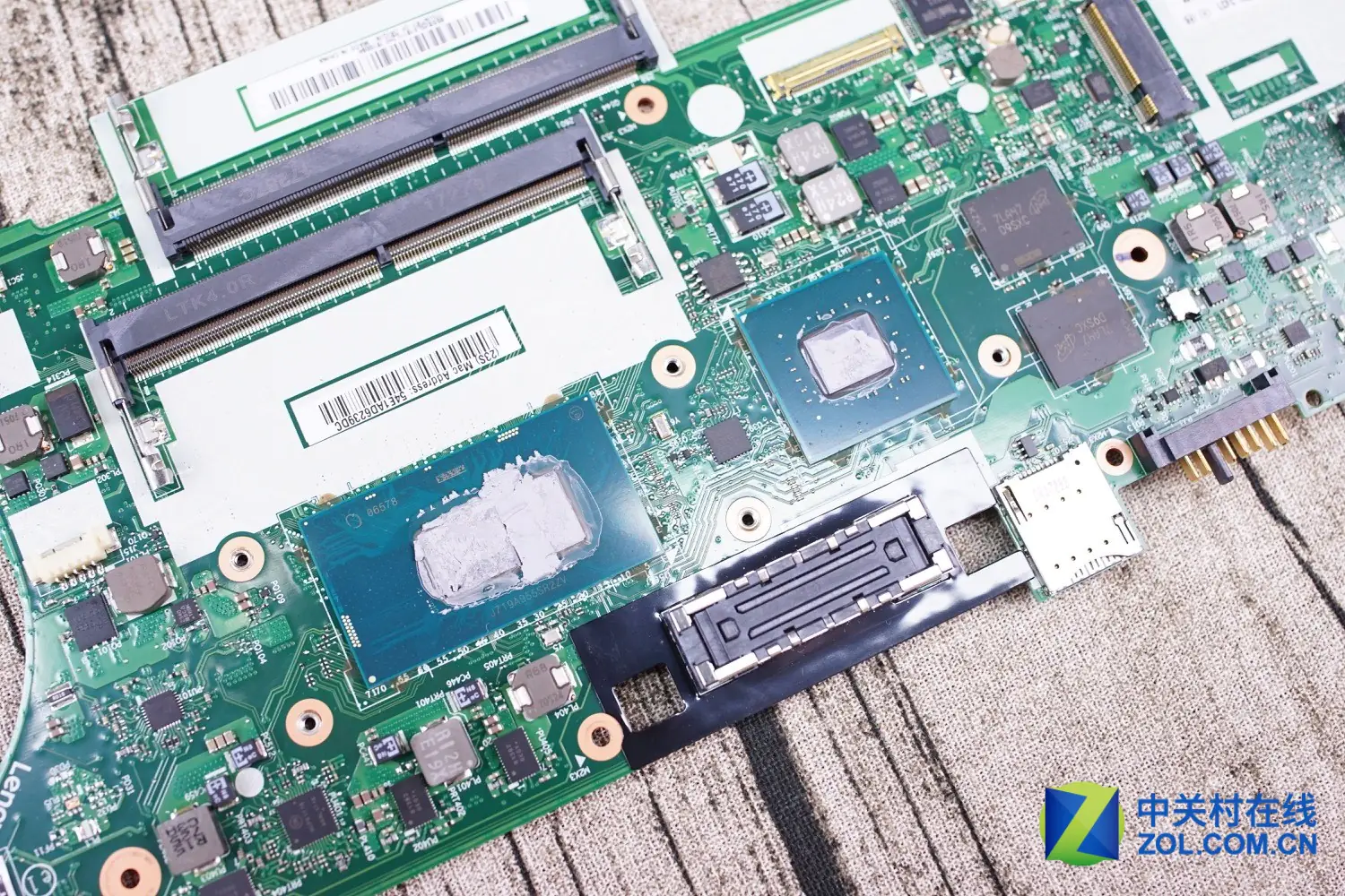 Intel i7-7500U