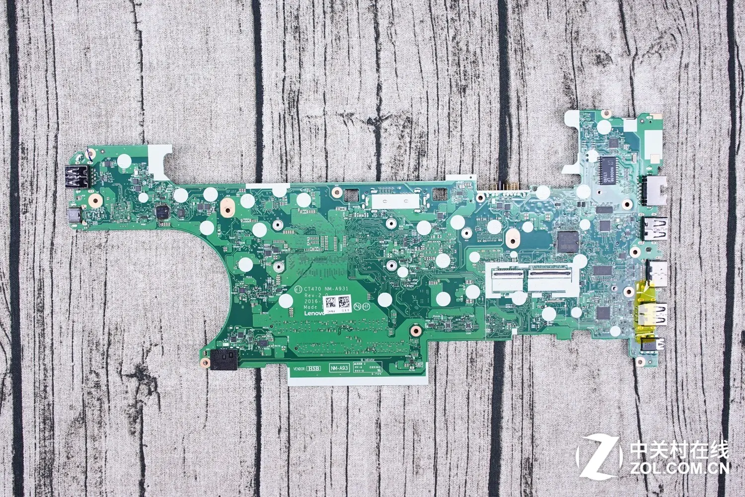 The back of the motherboard