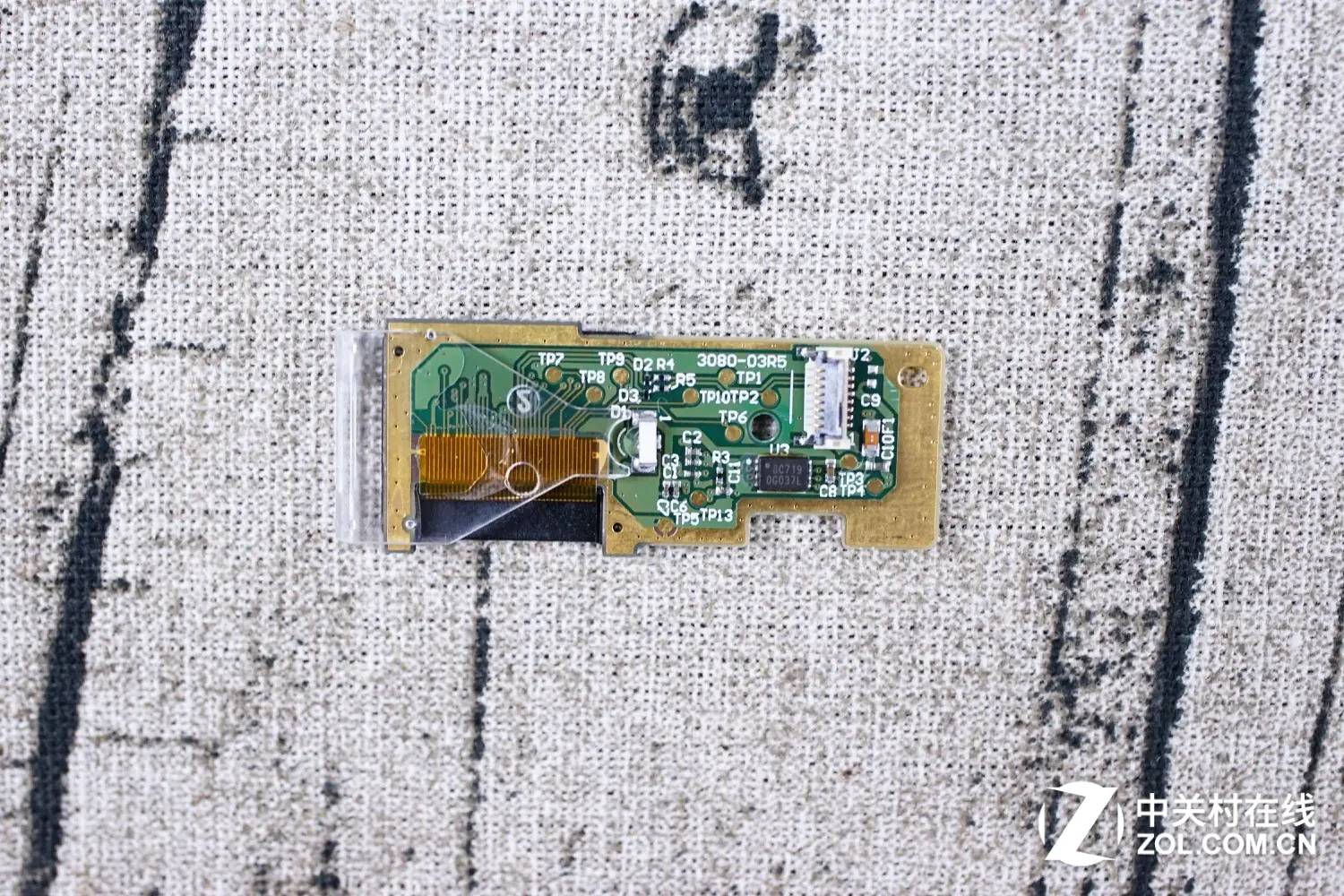 Fingerprint reader