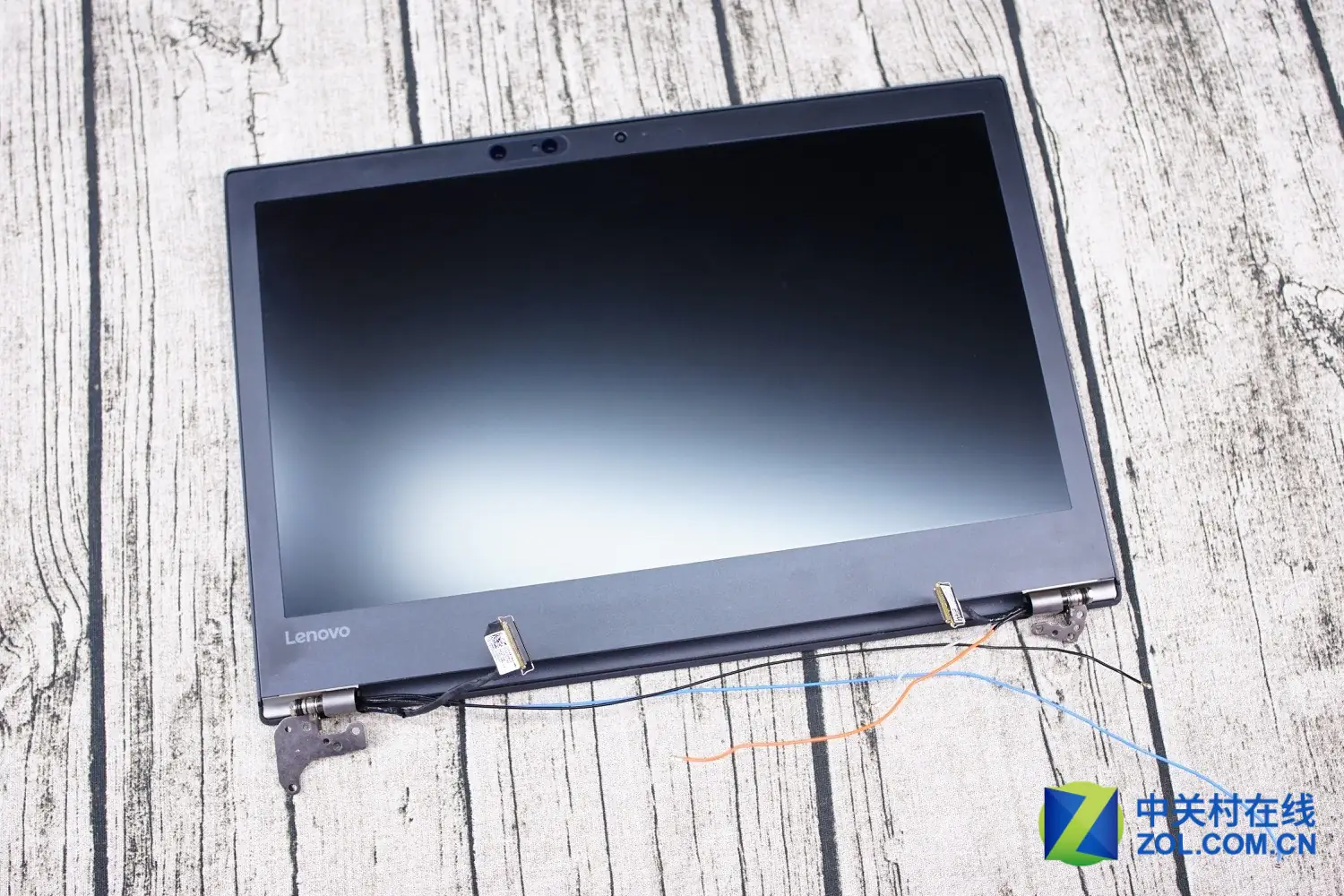 Screen