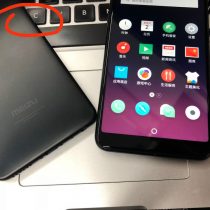 Meizu E3