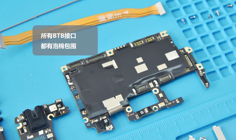 Vivo X20 Plus UD motherboard