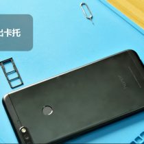 Remove the SIM card tray