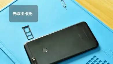 Remove the SIM card tray