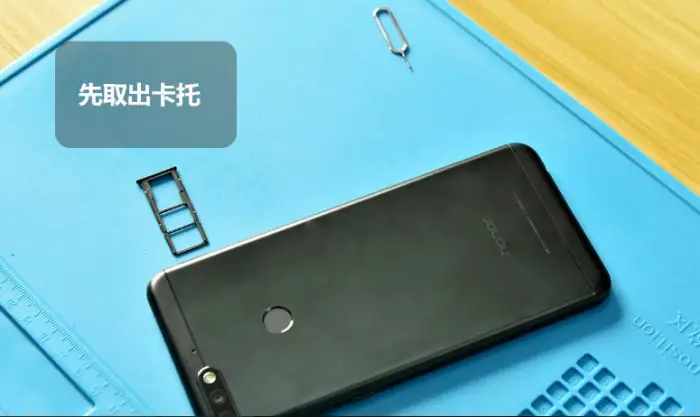 Remove the SIM card tray