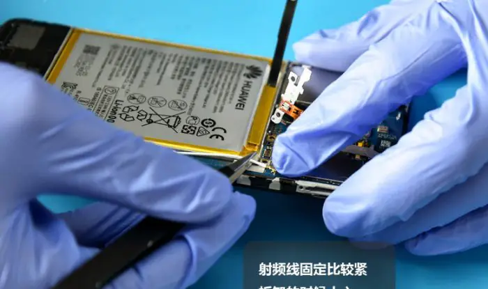 Radio frequency cable
