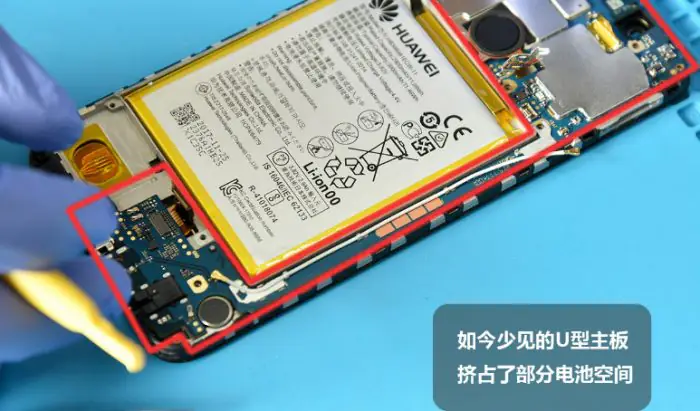 Honor 7C motherboard