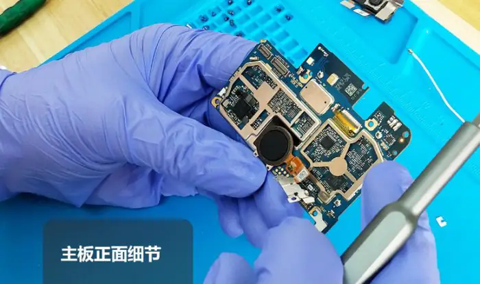 Honor 7C motherboard