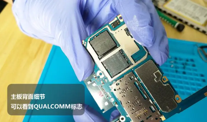 Honor 7C motherboard