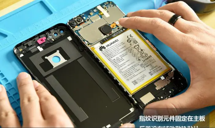 Honor 7C back cover