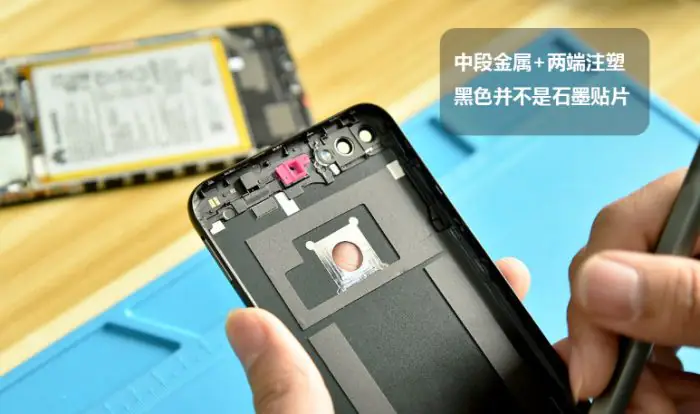 Honor 7C back cover