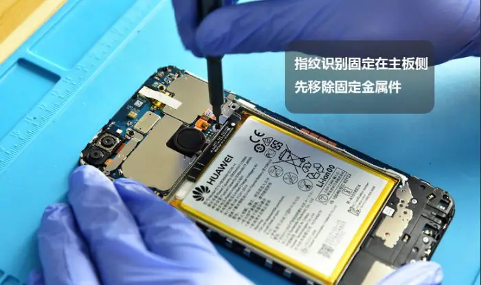 Honor 7C internal structure