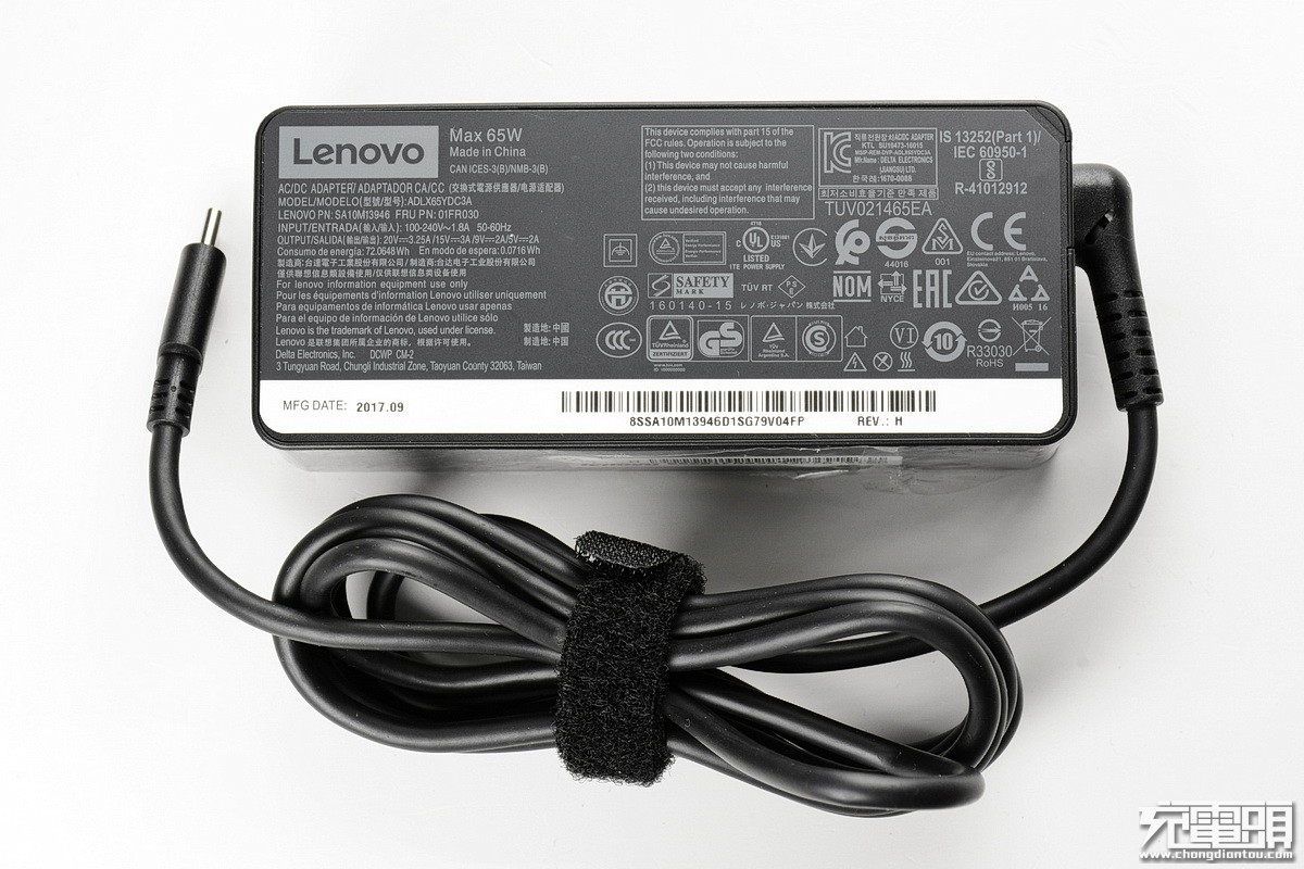 efterfølger konvergens Illusion Lenovo ThinkPad 65W PD Adapter Review and Teardown