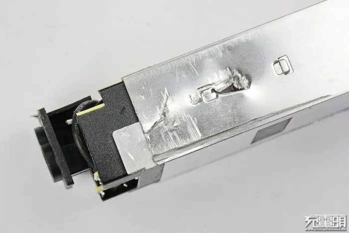 Metal shield