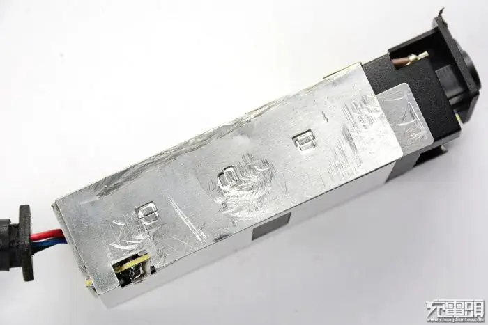 Metal shield