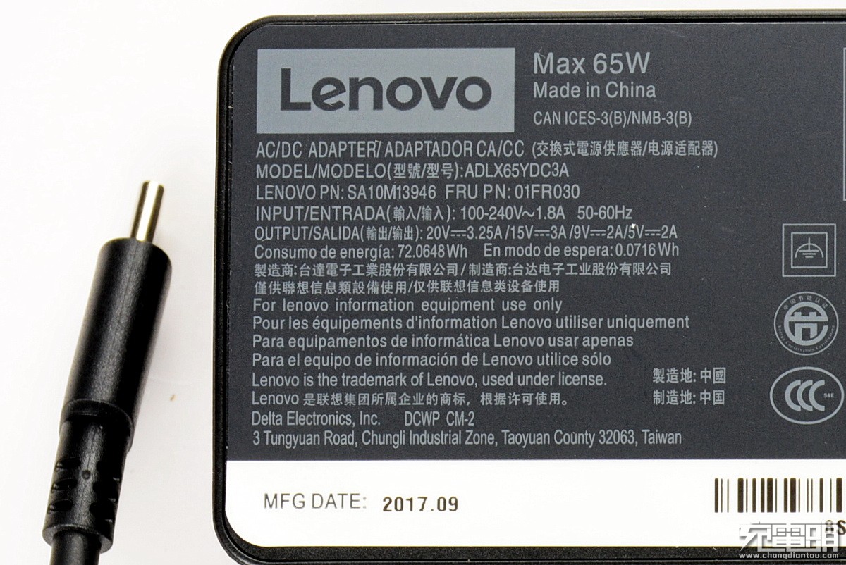Lenovo ThinkPad 65W PD Adapter Review and Teardown
