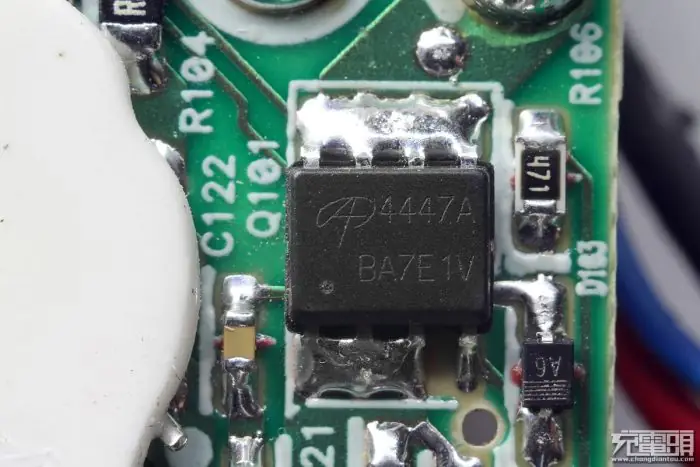 PD output MOSFET