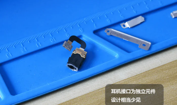 3.5mm headphone jack