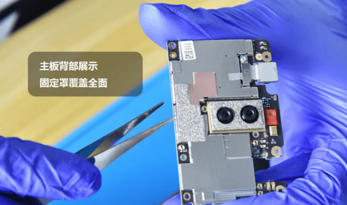 Nokia 7 Plus motherboard