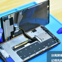Nokia 7 Plus teardown