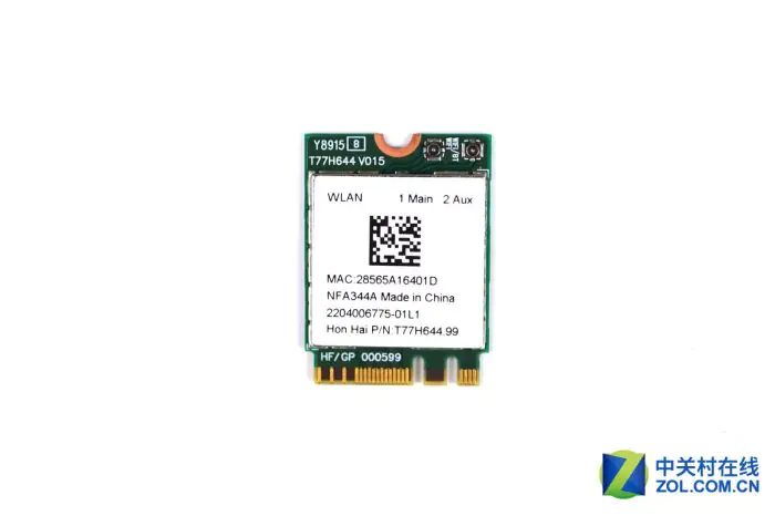VAIO VJS131 network card