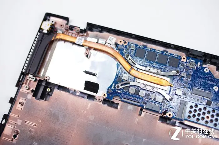 Remove the heat sink