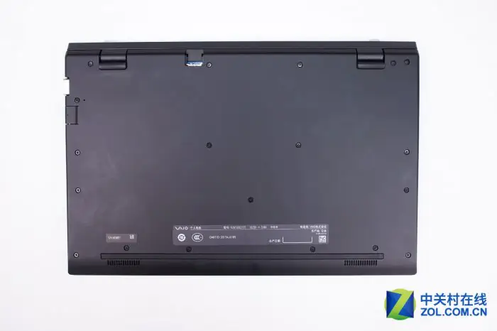 Screws on the bottom cover