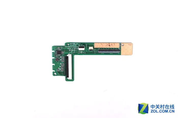 Fingerprint scanner module