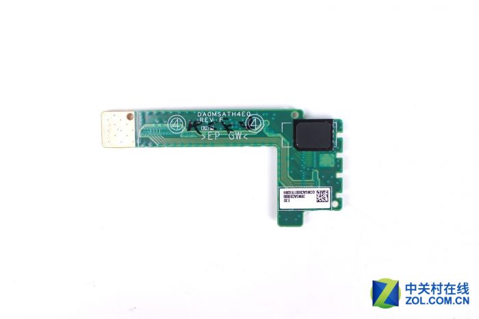 fingerprint scanner module