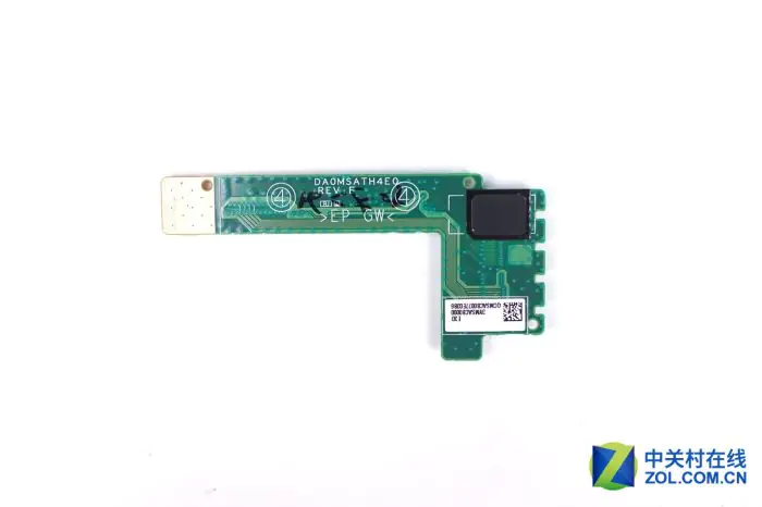 Fingerprint scanner module