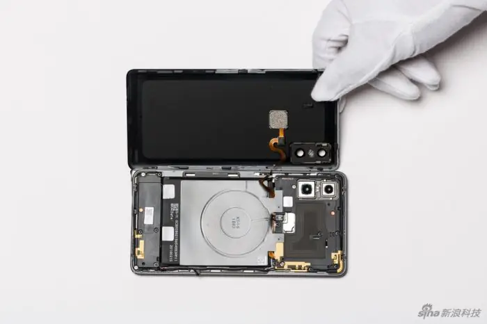 Remove the back cover