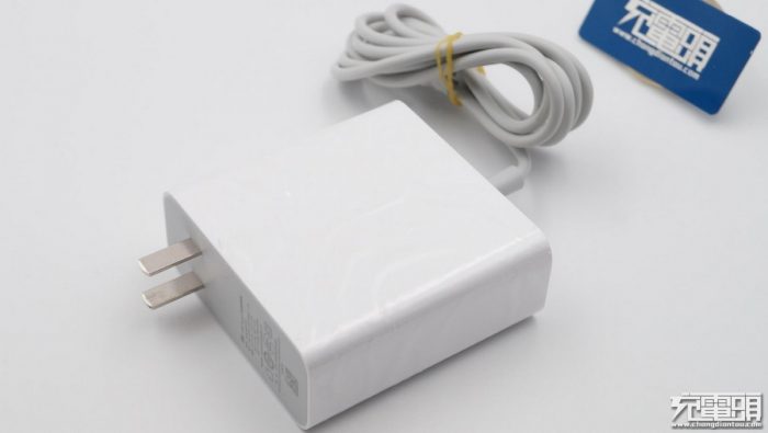 Xiaomi USB Type-C 65W power adaptor