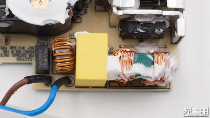 EMI circuit board