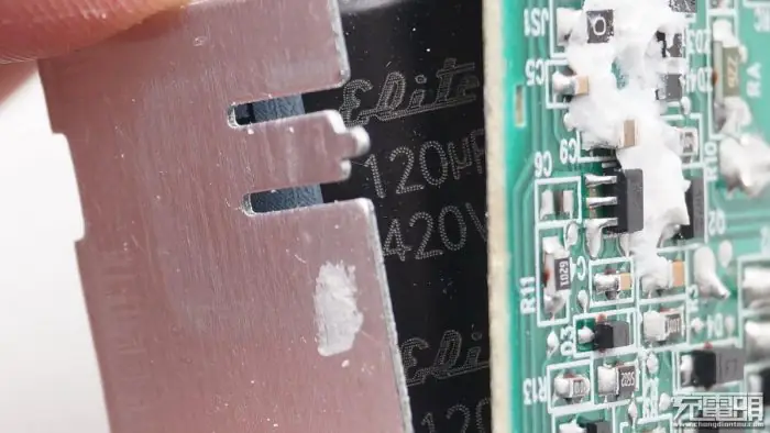 Main capacitor
