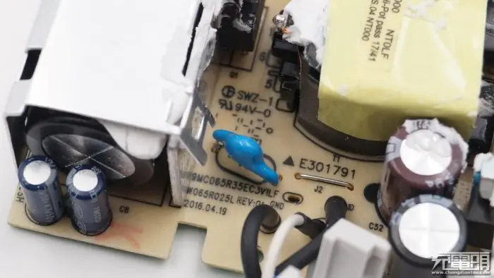 Anti-interference capacitor