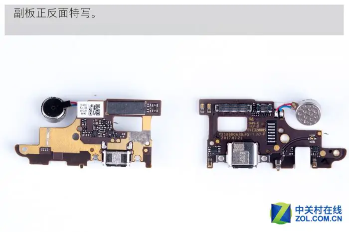YotaPhone 3 vice board
