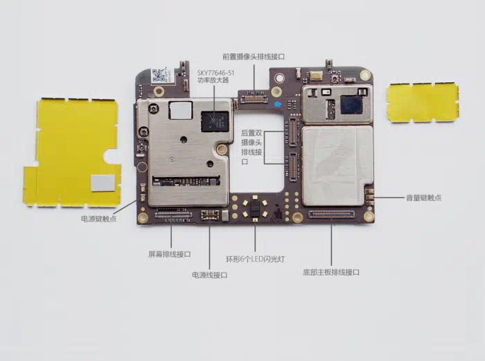 Meizu 15 Plus motherboard