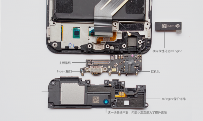 motherboard cable