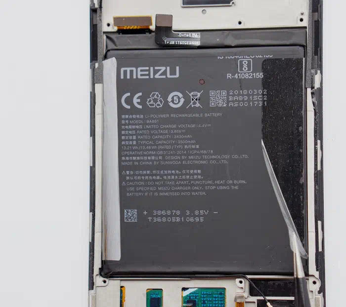 Meizu 15 Plus battery