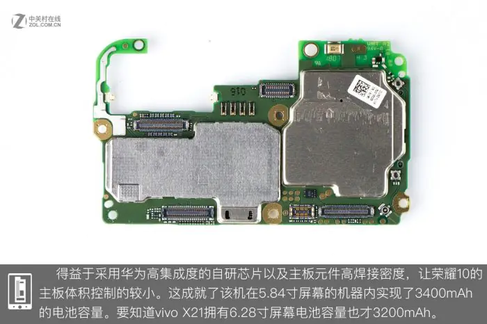 Honor 10 motherboard