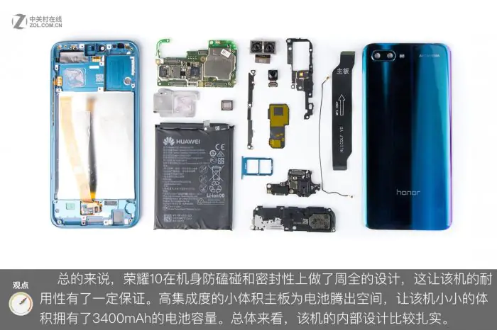 Honor 10 components