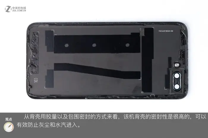 Honor 10 back cover