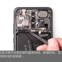 Disconnect all connectors