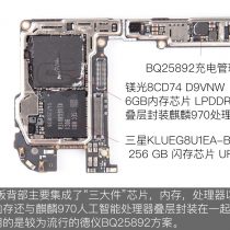 chips on the back of the motherboard