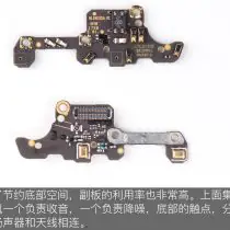 Huawei Mate RS sub-board