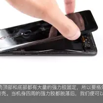 Remove the back cover