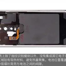 Huawei Mate RS back cover