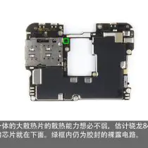 OnePlus 6 motherboard